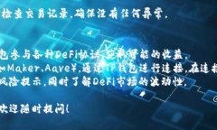 要在TP钱包中找到文件（file）的地址，你需要按