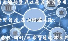 t p钱包如何解除合约授权？一步步教你轻松搞定