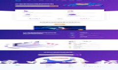 如何轻松导入TP钱包地址到比特派：一步一步指导