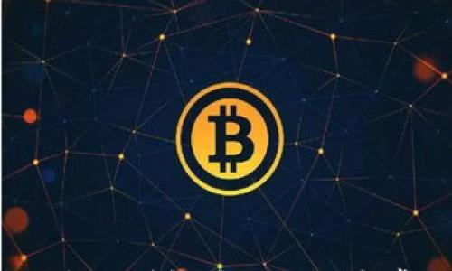 

t p钱包连接问题详解：解决方案和常见故障排查