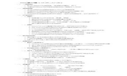 FBI如何追踪加密货币女王的神秘阴影