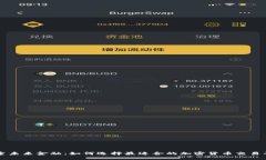 探索未来金融：如何选择最适合的加密货币交易