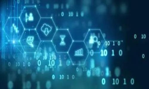 在这种情况下，如果你的TP钱包被盗，钱包里的币是否能被转出去，这取决于几个因素。首先，我们需要明确TP钱包的性质和加密货币的转移机制。以下是详细的解答和相关内容。

关于TP钱包的基本信息

TP钱包是一种流行的数字钱包，主要用于存储和管理加密货币。TP钱包支持多种加密货币，用户可以通过它进行交易、投资和管理资产。一般来说，TP钱包提供良好的安全性，用户的私钥是自己掌握的，这也是保护资产的关键。

TP钱包被盗的原因

TP钱包被盗的原因有很多，常见的包括以下几点：
1. strong钓鱼攻击/strong：攻击者通过伪造网站或发送恶意链接，诱使用户输入钱包的私钥或助记词。
2. strong木马或病毒/strong：用户电脑或手机感染了木马程序，攻击者通过这种恶意软件获取用户的加密信息。
3. strong不安全的网络环境/strong：在公共Wi-Fi网络中进行交易，数据可能被窃取。
4. strong社交工程攻击/strong：攻击者利用社交工程手段，获取用户的信任，从而窃取敏感信息。

被盗后币能否转出

如果TP钱包被盗，并且攻击者获得了你的私钥或者助记词，那么攻击者是可以将钱包内的币转出的。因为加密货币的转移是基于持有私钥的能力，私钥相当于拥有这些币的“钥匙”。一旦私钥被盗，攻击者将可以随意操作钱包，包括转移、出售等。

然而，如果你的TP钱包没有被攻破，而你只是对“币是否能转出”感到担忧，那么只要你仍然拥有控制权，你可以随时转出你的币。例如，你可以通过迁移到新的钱包来保护你的资产。

如何处理被盗情况

如果你的TP钱包被盗，及时采取措施是非常重要的。以下是一些建议：
1. strong立即停止使用该钱包/strong：如果你怀疑钱包被盗，立即停止所有的交易，并切断与互联网的连接。
2. strong更改相关账户的密码/strong：尤其是与你钱包关联的邮箱和其他服务账户，及时更改密码以防被进一步攻击。
3. strong报告盗窃/strong：联系TP钱包的客服，询问是否有可能追回被盗的币。此外，还可以向当地执法机关举报。
4. strong增强安全防护/strong：无论是使用更安全的スマートフォン，还是选择冷钱包等更高级别的保护措施，提升资产安全。

如何避免钱包被盗

为避免TP钱包被盗，有一些基本安全措施值得注意：
1. strong定期更新软件/strong：确保你的钱包和设备上的所有软件始终是最新版本，以防漏洞被利用。
2. strong使用强密码/strong：为你的TP钱包创造一个复杂且唯一的密码，不要重复使用。
3. strong启用双重认证/strong：如果TP钱包提供双重认证功能，务必启用，这一层安全措施能够降低被入侵的风险。
4. strong谨慎处理你的私钥和助记词/strong：绝不要将私钥和助记词分享给任何人，并妥善保管。

总结

总之，如果你的TP钱包被盗，是否能够转出其中的币取决于攻击者是否获得了私钥。如果私钥被盗，币则很可能会被转出。因此，确保你了解可能的安全风险并采取相应的防范措施，以保护自己的数字资产。

---

相关问题探讨

1. **如何保护自己的TP钱包不被盗？**
2. **被盗后有哪些恢复措施或挽回损失的办法？**
3. **如何安全地转移加密资产？**
4. **对于加密货币的未来，哪些安全措施可能会改变？**

---

我可以为以上问题提供详细的介绍。你可以告诉我你想要我详细撰写哪个问题。