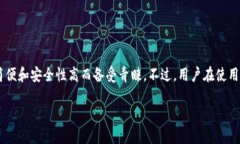 在区块链技术日益普及的今天，数字货币钱包的