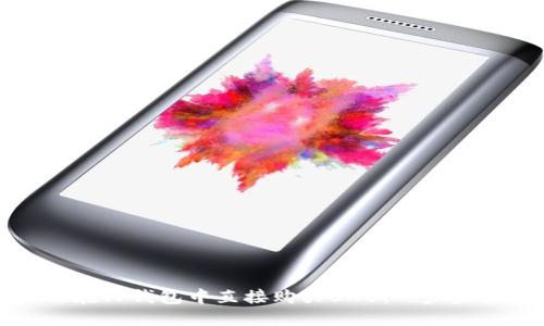 如何在TP钱包中直接购买BNB：一步步指南