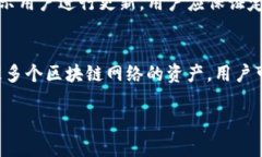 t p钱包下载到电脑上操作流程/t  TP钱包, 下载, 操