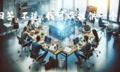 注意: 由于文本长度的限制，我无法直接生成44