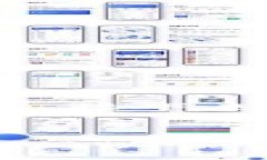 TP钱包（TokenPocket）是一款数字资产管理工具，广