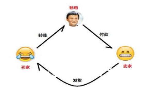 揭秘埃及加密货币的未来与挑战