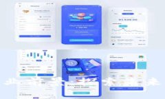 加密货币行业前景：探索未来的投资机会