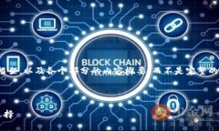 提示：由于响应的大字数限制，我将提供一个和