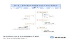 将TP钱包中的GDF（一般指代特定的代币或资产）转