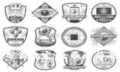 加密货币分类规定：全面解析及未来展望